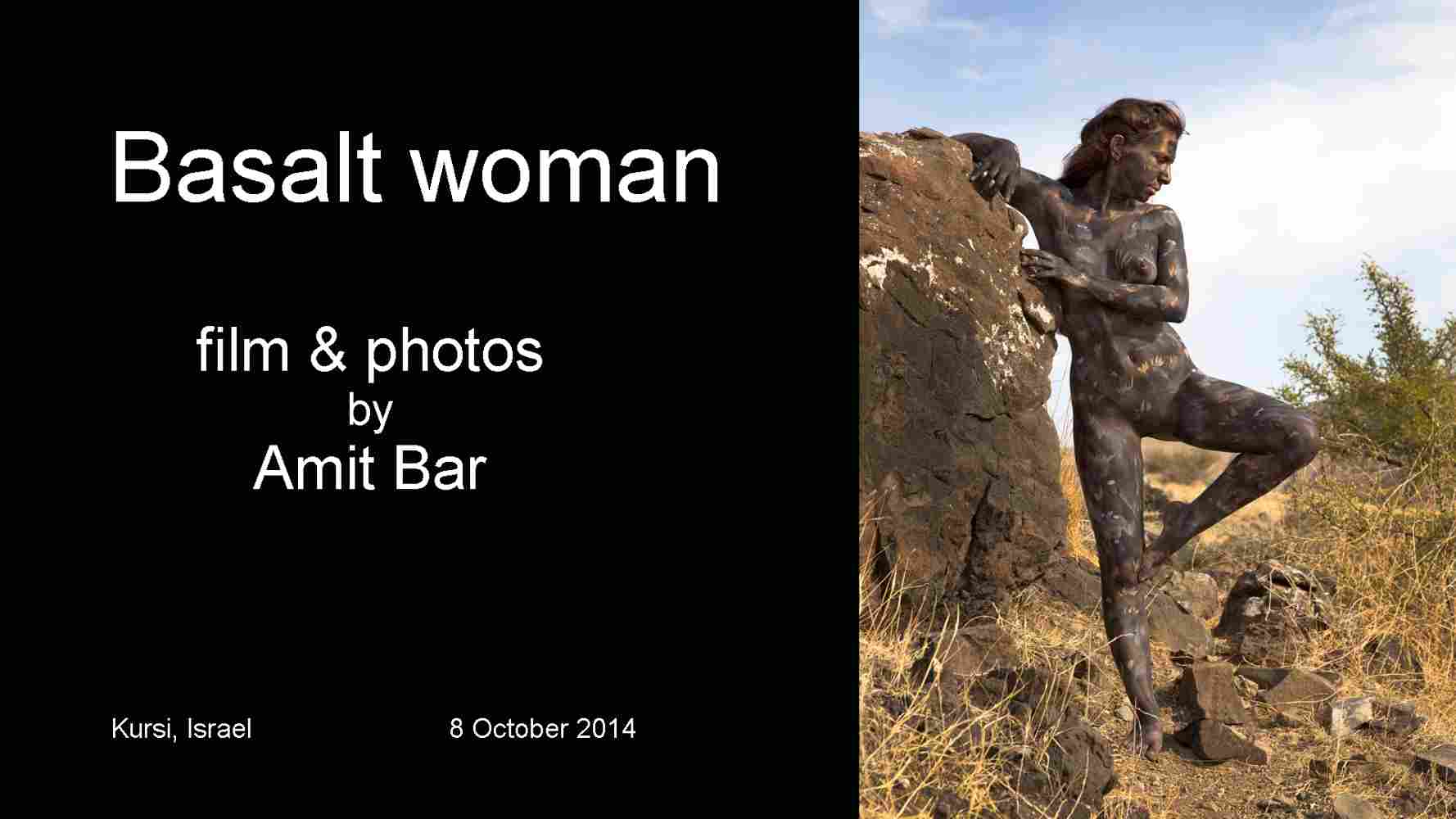 Basalt woman video: The black basalt rocks and yellow thorns of the Golan Heights are the inspiration for this film.
