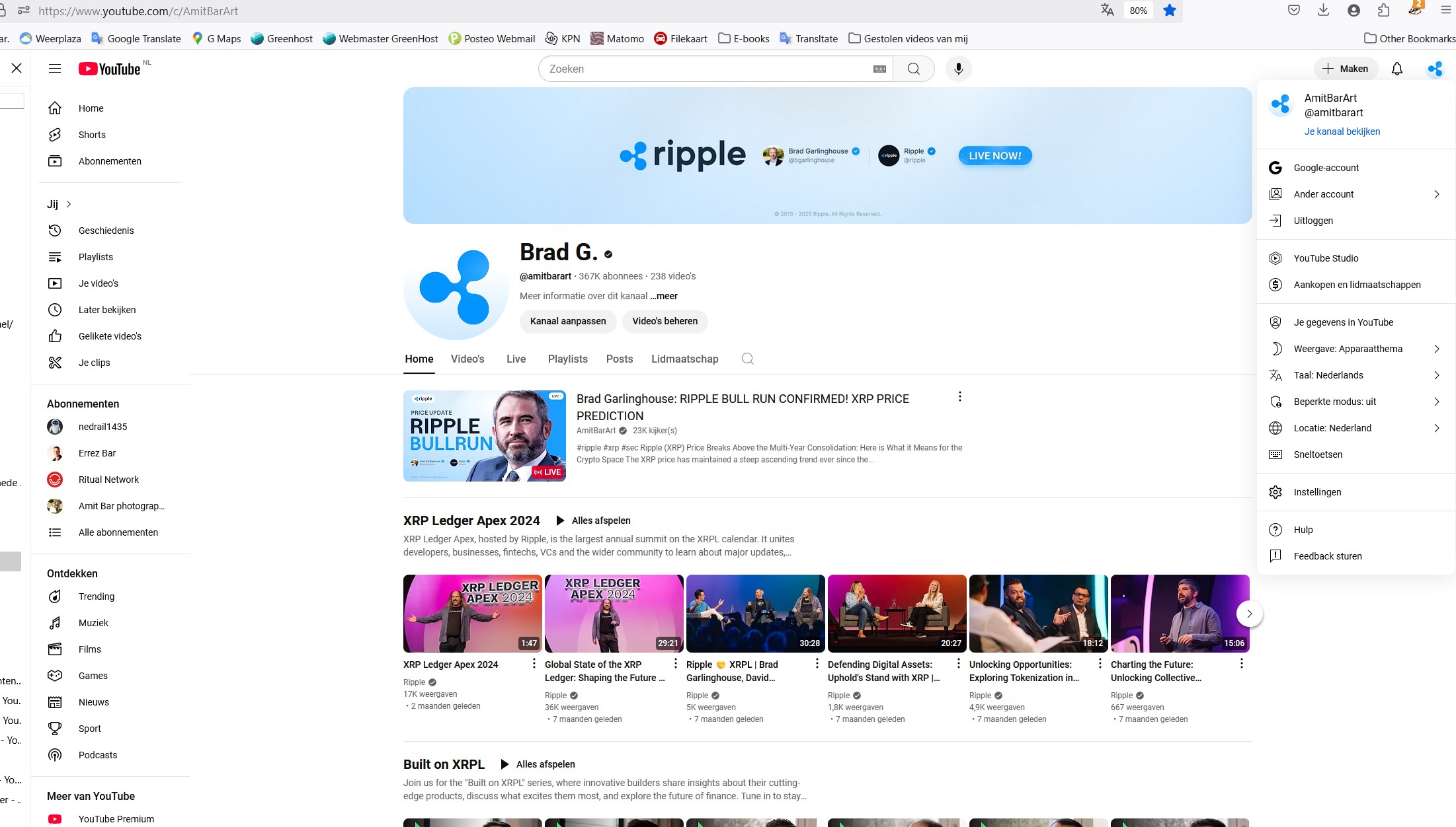 Hackers of my YouTube channel